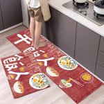 Modern Home Mat